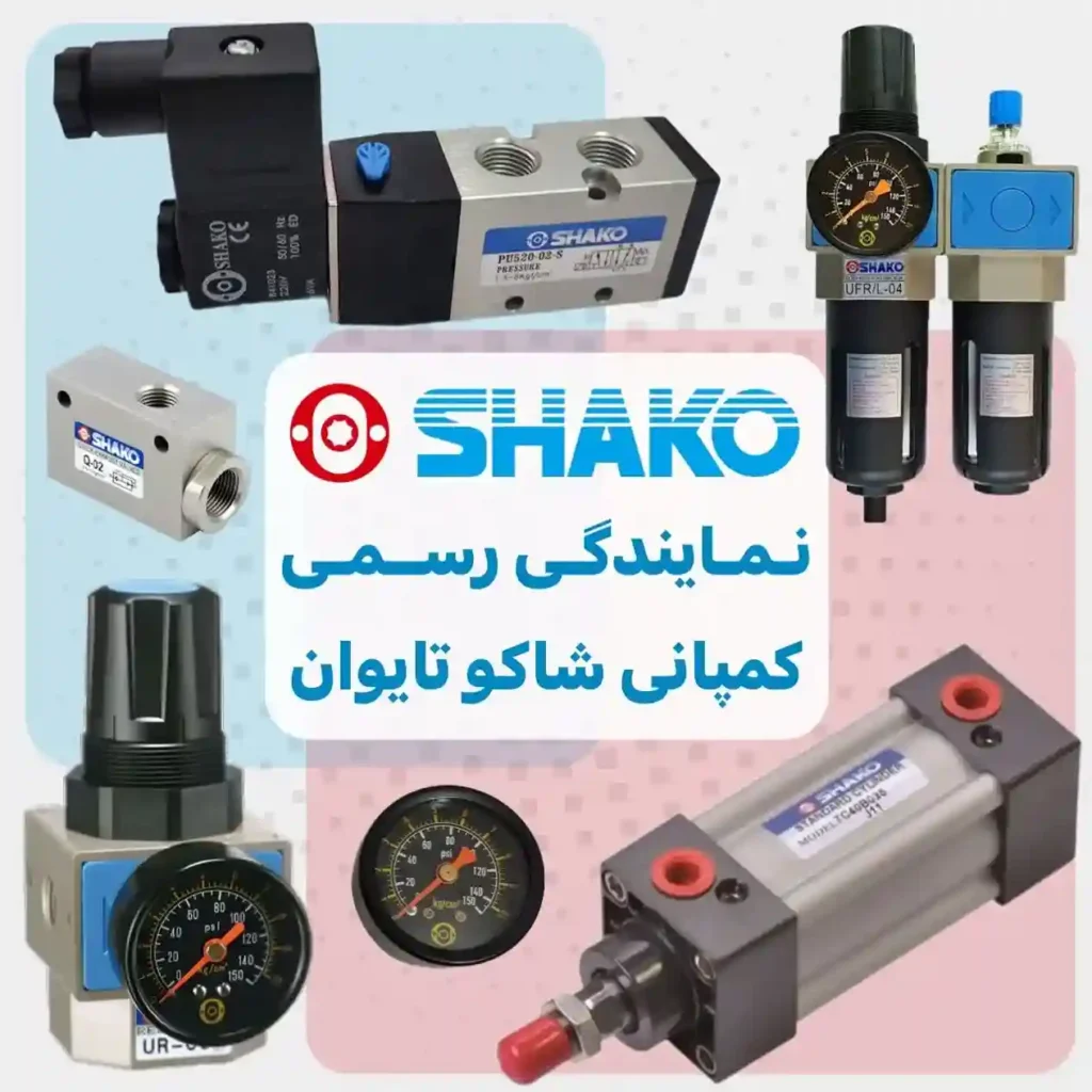 تصویر صفحه اصلی سایت